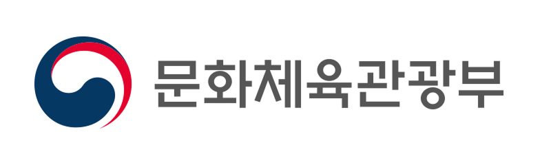 문화체육관광부 정보보호 컨설팅 고객사 로고