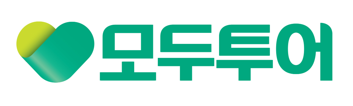 모두투어 정보보호 컨설팅 고객사 로고