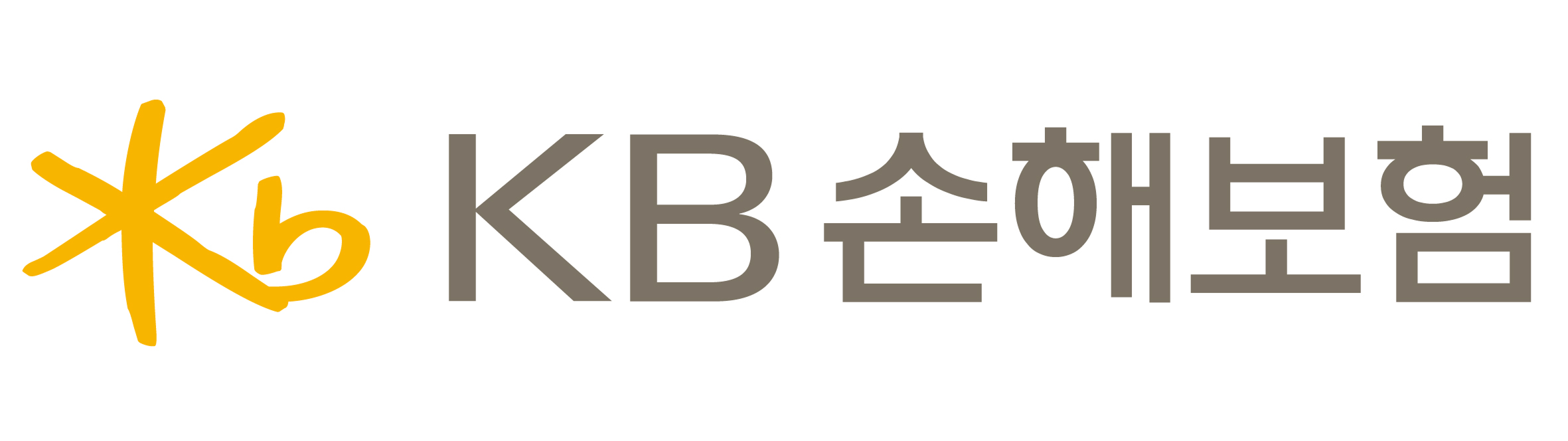 KB 손해보험 정보보호 컨설팅 고객사 로고