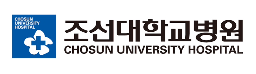 조선대학교병원 정보보호 컨설팅 고객사 로고